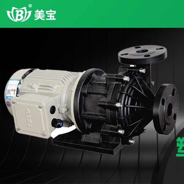 电解液循环泵工作原理（电解液循环泵的作用）