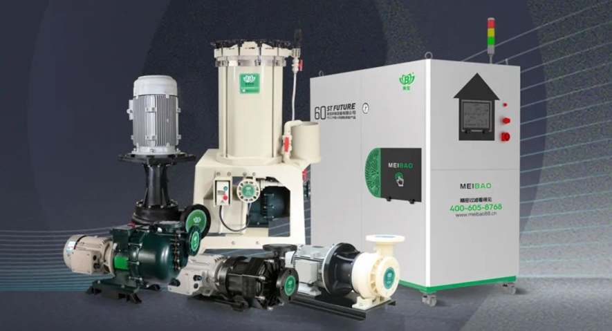 使命与行动的融合&mdash;&mdash;美宝环保服务体系再升级